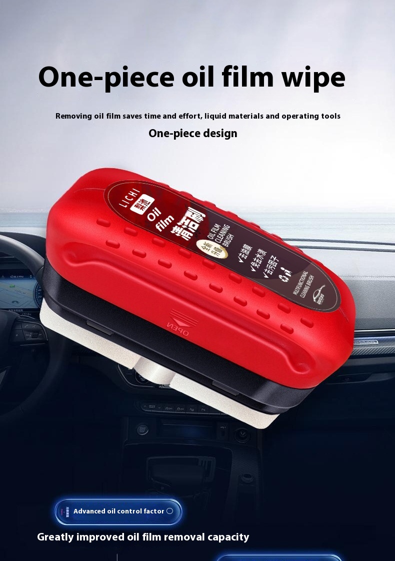 Automotive Oil Film Cleaning Brush Windshield Car Glass Sponge Cleaner Universal Removes Dirt Glass Cleaning Wipe Board Tool